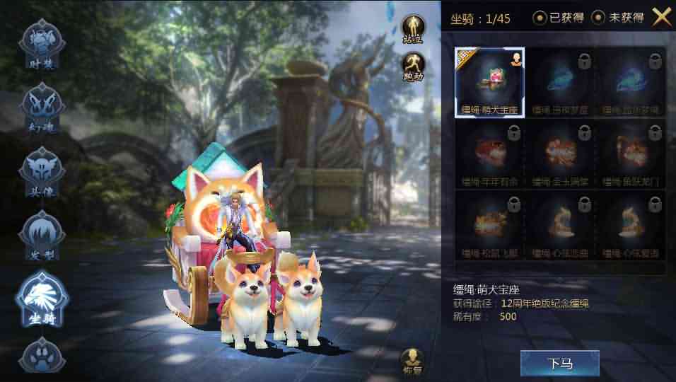 3D魔幻手游【旧梦魔域】最新整理Win系服务端+安卓+GM工具+详细搭建教程