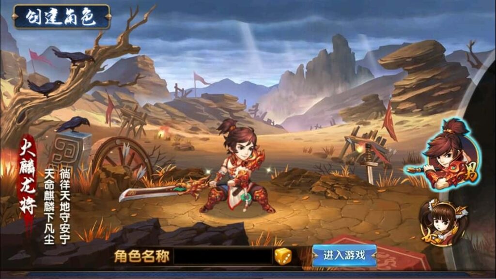 三国卡牌回合手游【无敌三国魔神版】8月最新打包Win系服务端 详细搭建教程 通用视频教程 管理后台 GM授权后台 安卓苹果双端