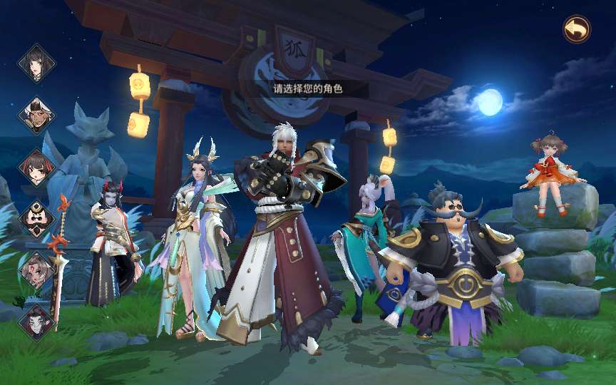 稀有3D国风回合手游【万灵山海之GM专属套装版】2024最新整理单机一键即玩镜像端 Linux手工服务端 GM授权后台 教程【站长亲测】