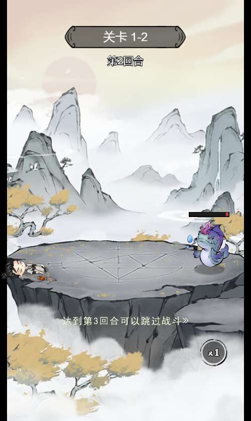 稀有开箱H5游戏【斗法十三道H5优化版】2025最新整理单机一键即玩镜像端 Linux手工服务端 管理后台 原生安卓客户端 教程【站长亲测】