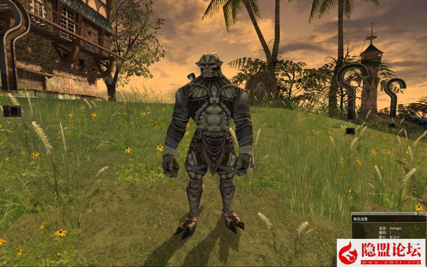 独家整理古董史诗级怀旧端游【神话3 Online / ROW】VM一键单机版 视频教程 GM设置教程及命令-全物品ID-源码分享站