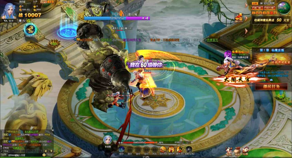 精品网页游戏【神话三国之神魔乱舞】8月最新打包Win系服务端 详细外网搭建教程 货币充值教程