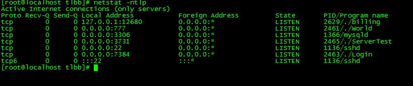 典藏怀旧端游【天龙八部之绝情谷修仙第四版】单机一键即玩镜像端 Linux本地学习手工端 GM工具