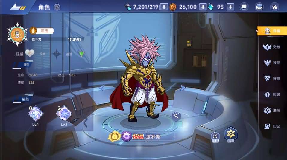 横版卡牌回合手游【一拳超人】最新整理单机一键即玩镜像端 Linux手工服务端 运维后台 管理后台 GM授权后台 CDK账号授权后台 安卓 详细搭建教程 视频教程