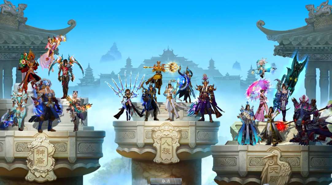 3DMMORPG端游【诛仙3陌上拾年】2024最新整理Linux手工服务端 GM工具 网页注册 PC客户端 教程【站长亲测】