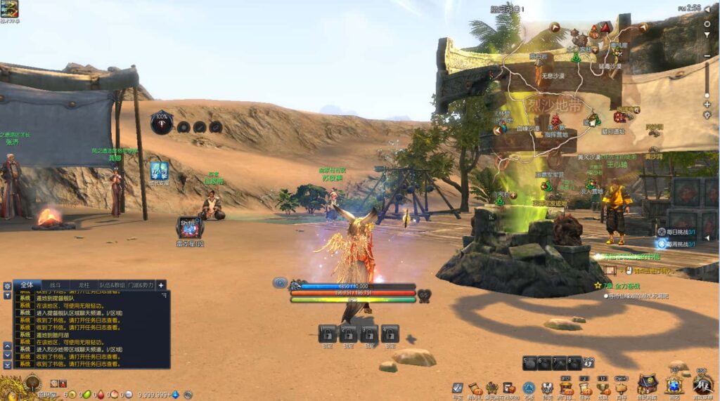 3D冒险端游【剑灵三系384梦幻剑灵】9月最新打包WIN系服务端 详细搭建教程 通用视频教程 GM工具 PC客户端