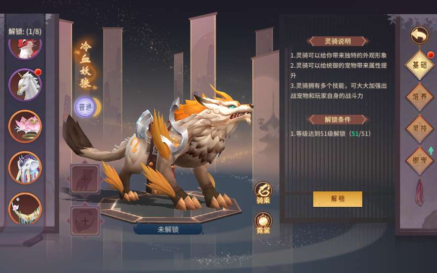 稀有3D国风回合手游【万灵山海之GM专属套装版】2024最新整理单机一键即玩镜像端 Linux手工服务端 GM授权后台 教程【站长亲测】