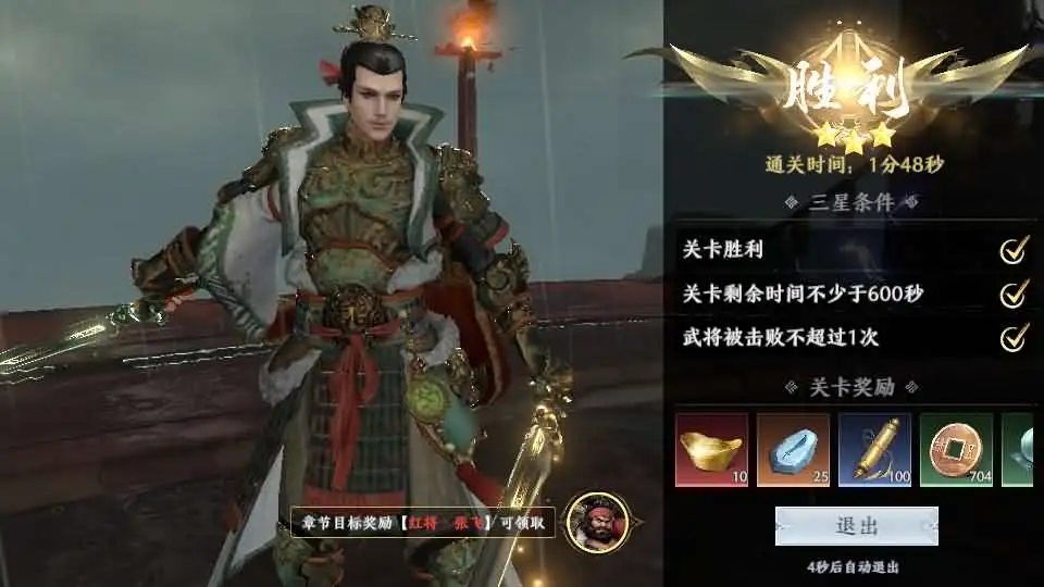 3DARPG动作手游【极无双2初始版】9月最新整理Linux手工服务端 详细搭建教程 视频教程 GM后台 本地注册热更 安卓客户端