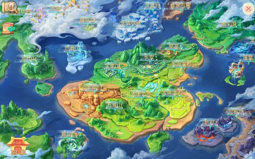 大话回合手游【天空西游之破天西游】最新整理单机一键即玩镜像端 Linux手工服务端 运营后台 教程