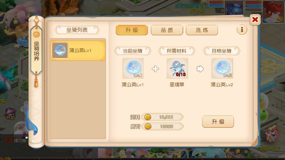 MT3换皮MH【紫禁之巅经脉挂机尊享修复版】最新整理Linux手工服务端 安卓苹果双端 GM后台 详细搭建教程 全套源码