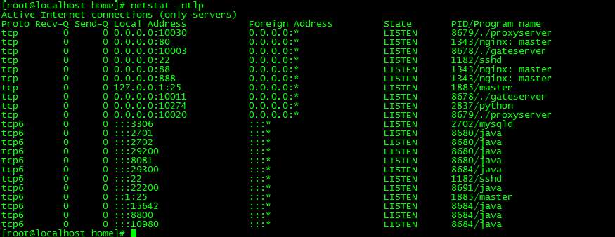 MT3换皮梦幻【梦三皇城尊享挂机版】2025最新整理单机一键即玩镜像服务端 Linux手工服务端 源码 新版管理后台 详细搭建教程