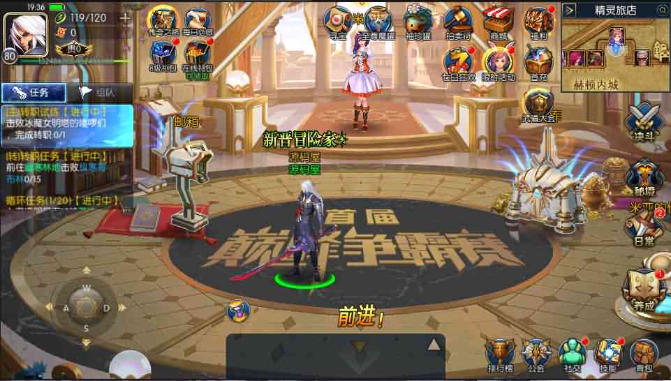 横版闯关手游【阿拉德之怒大马猴多区修复版】最新整理Linux商业手工服务端++安卓苹果双端+运营后台+代理后台+CDK清包后台+GM授权后台+详细搭建教程