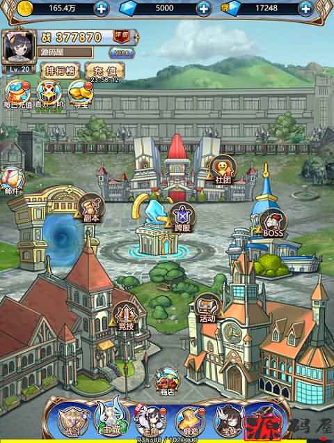 三网H5【女神学院H5】 最新整理Linux手工服务端+授权物品后台+详细搭建教程