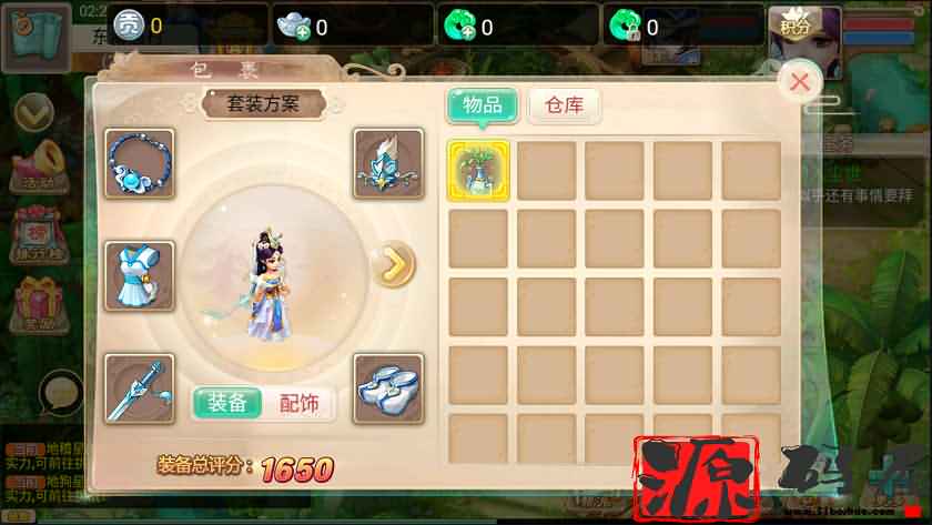 大话回合手游【纵横西游】独家首发纵横新版本无充值纯打宝公益服弱化BT+详细搭建教程