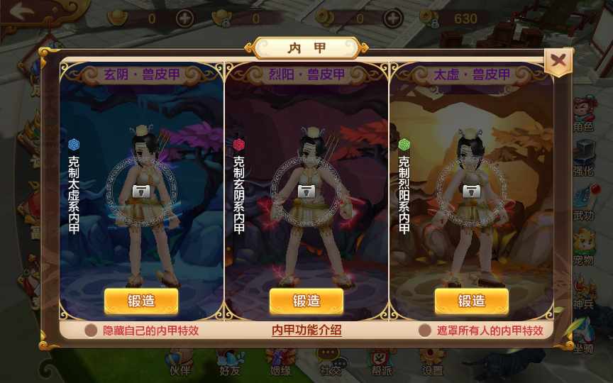 经典怀旧手游【热血江湖9职业偃师】2022整理单机一键即玩镜像服务端 Linux本地学习手工端 GM后台【站长亲测】