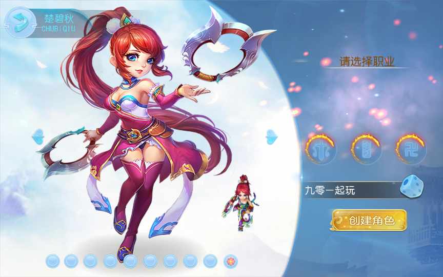 老资源-回合MT3换皮梦幻【神武4最新修复端】2021整理单机一键即玩镜像服务端（Linux本地学习手工端 GM授权后台）【站长亲测】