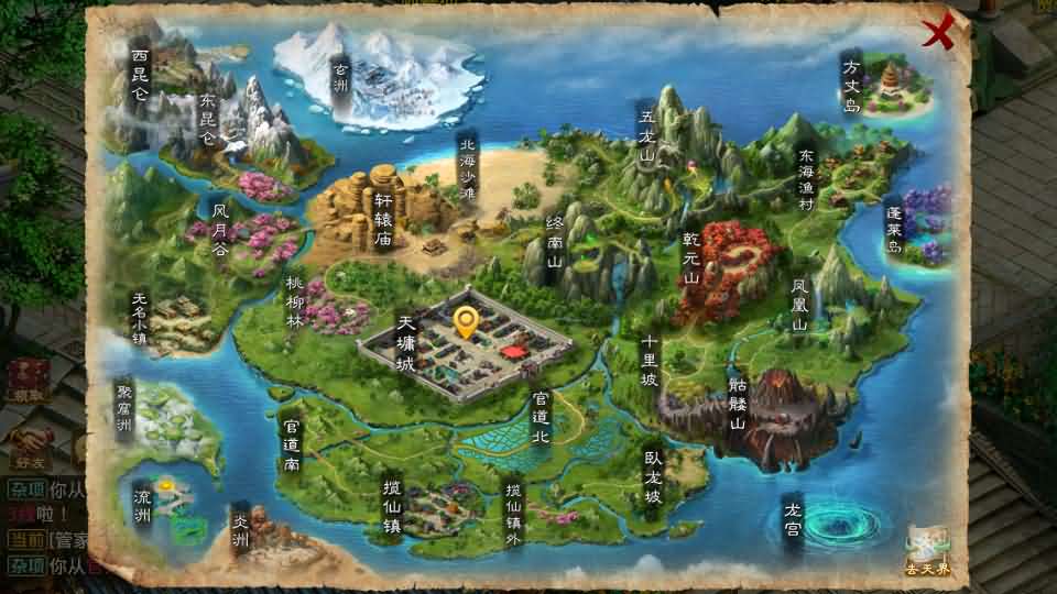 经典回合手游【某道-八周年精修版】最新整理Win Linux手工服务端 插件 安卓苹果双端 GM授权后台 CDK后台 详细搭建教程 视频教程