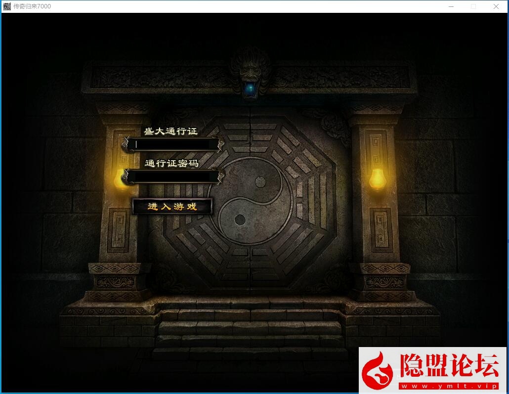 精品传奇网单道法自然封神传说特色沉默专属五大陆翎风引擎 隐盟视频教程-源码分享站