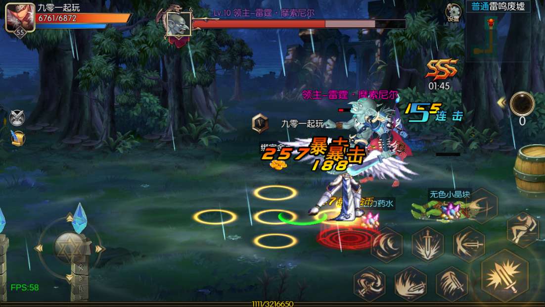 经典横版闯关手游【追忆阿拉德60帧之决战安图恩】2024整理单机一键即玩镜像端 Linux本地学习手工端 懒人助手 运营后台 新版GM授权后台 安卓苹果双端 教程【站长亲测】