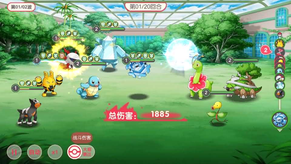 怀旧3D横版卡牌回合手游【口袋冠军皮卡丘代金券内购多区跨服完整版】最新整理单机一键即玩镜像端 Linux手工服务端 管理后台 代理后台 网页注册 GM授权后台 安卓苹果双端 热更加解密工具 加卡教程 详细搭建教程 视频教程