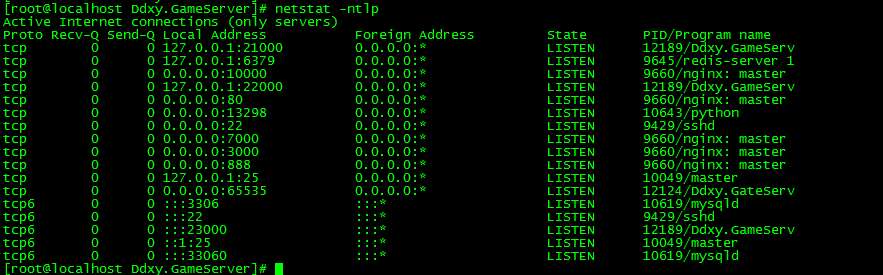 大话回合手游【天空西游之破天西游】最新整理单机一键即玩镜像端 Linux手工服务端 运营后台 教程