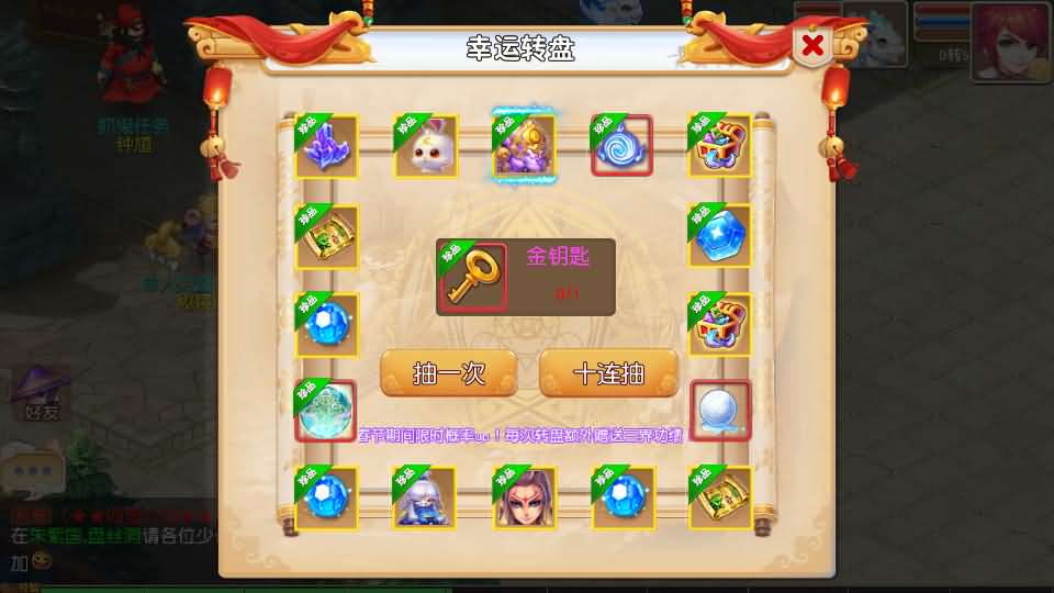 MT3换皮MH【经典追忆西游】最新整理Linux手工服务端 安卓苹果双端 GM后台 详细搭建教程 全套源码 攻略说明