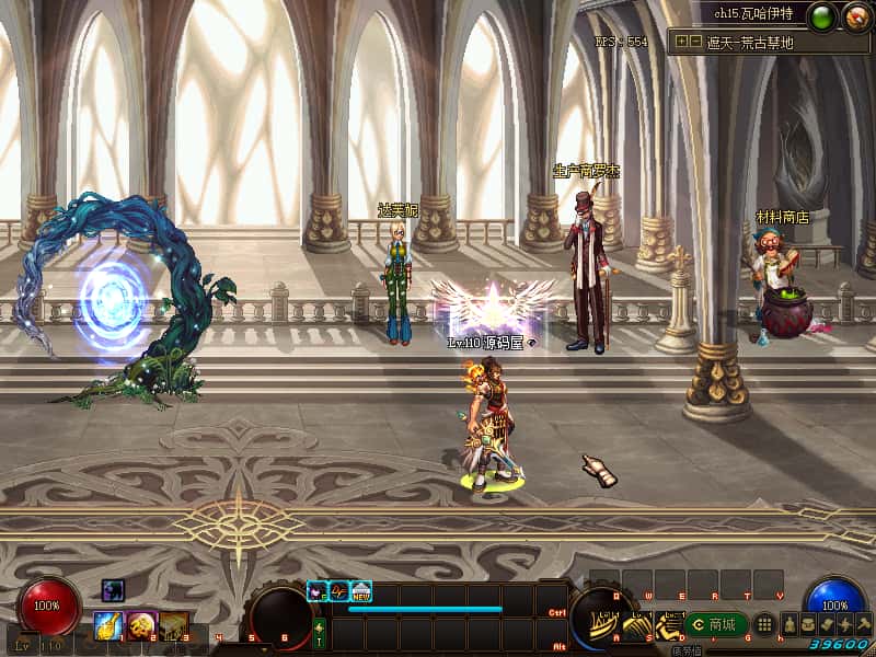 冒险闯关DOF端游【110遮天超变四大陆全职业2-3觉】9月最新整理版本pvf 通用视频教程 等级补丁 客户端