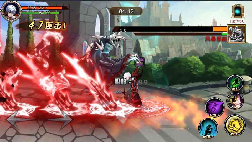 横版格斗手游【斩幻想】最新整理Win系服务端+安卓+详细搭建教程+充值教程