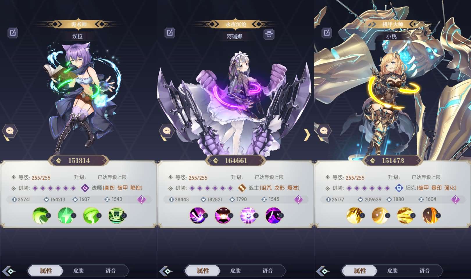 稀有放置卡牌手游【神曲世界】最新整理Linux手工服务端 安卓苹果双端 GM配套物品后台 详细搭建教程