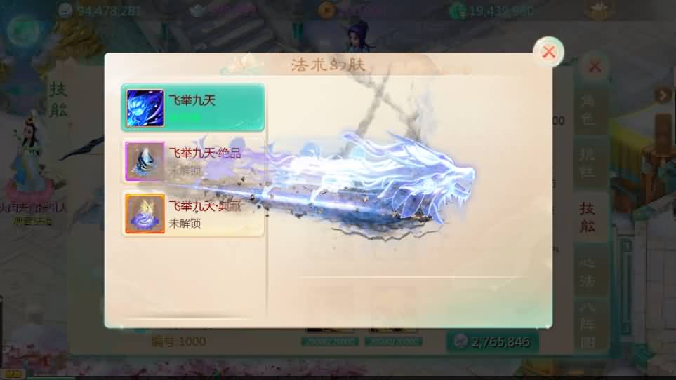 大话回合手游【最新引擎之缥缈内丹小熊修复版2】最新整理Linux手工服务端 安卓苹果双端 管理后台 CDK后台 详细搭建教程 视频教程