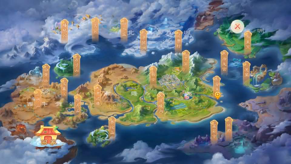 大话回合手游【最新引擎之缥缈西游孩子修复版】最新整理Linux手工服务端 安卓苹果双端 管理后台 CDK后台 详细搭建教程 视频教程