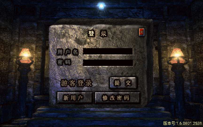 战神引擎传奇手游【1.80神龙至尊】2025整理特色服务端 生肖之地 融合战场 极寒之地 魔王地穴 锁妖塔【站长亲测】-源码分享站