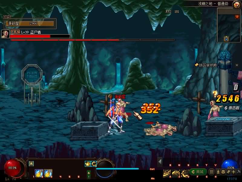 经典冒险闯关DOF端游【110起源沫沫】最新整理版本pvf 客户端 等级补丁