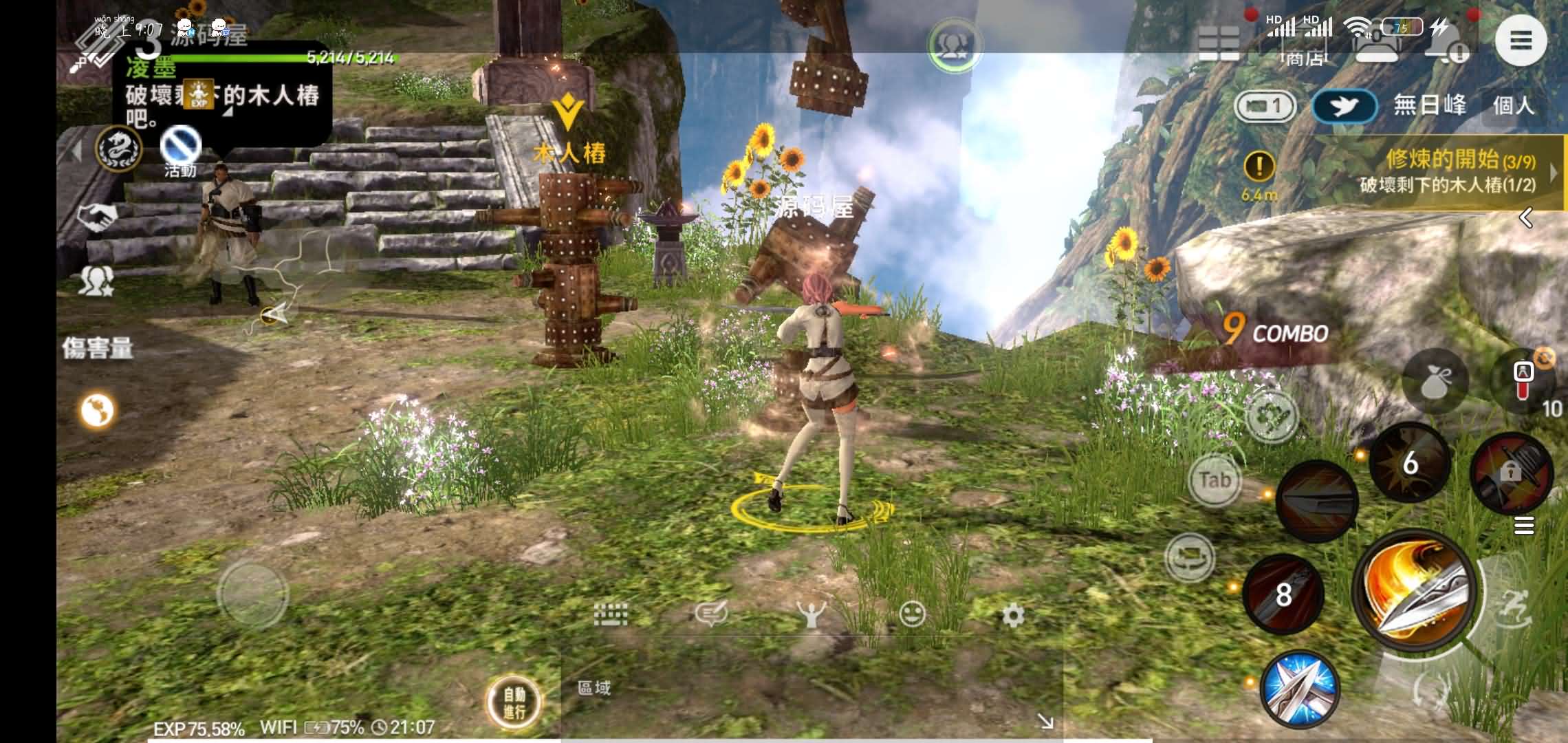 【剑灵M革命】最新整理win系半手工端+本地注册双端+教程+集成网页后台+简易邮件工具