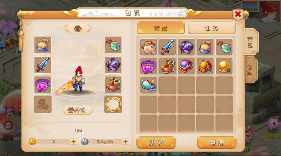 MT3换皮MH【诗情画意】最新整理单机一键即玩镜像端 Linux手工服务端 安卓苹果双端 GM后台 详细搭建教程 全套源码