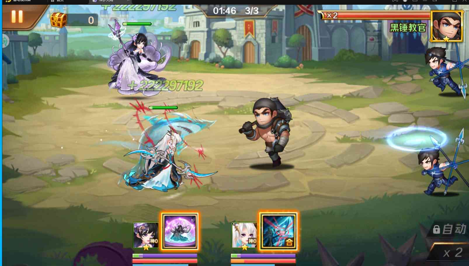 卡牌手游【新斗罗大陆叶冷冷】最新整理商业开服手工端+安卓苹果双端+GM后台+授权后台+详细搭建教程