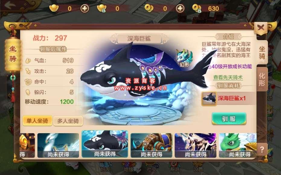 Q萌怀旧手游【热血江湖神武版】Win一键即玩服务端+多功能GM授权后台+安卓苹果双端