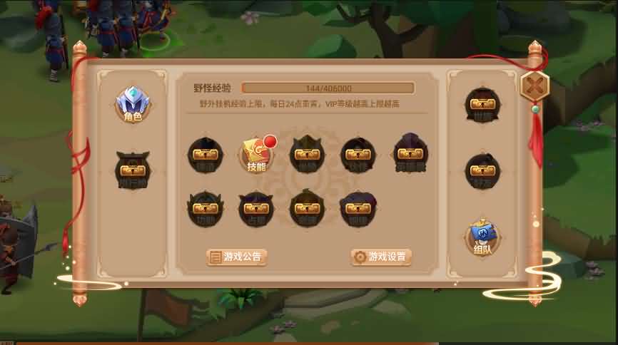 3DQ萌手游【楚乔传】最新整理Linux手工端+安卓苹果双端+详细搭建教程+GM后台