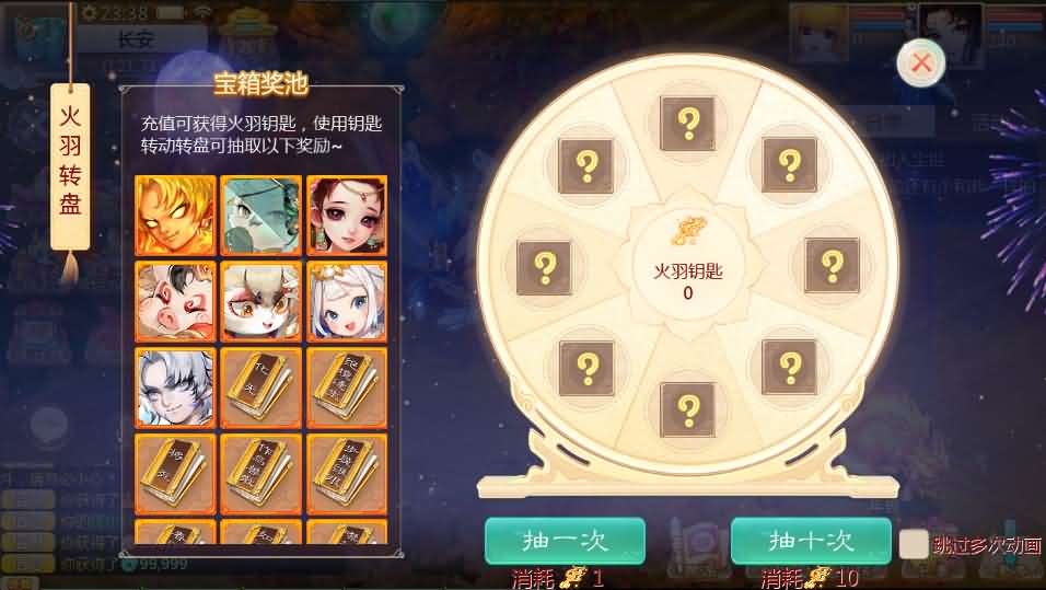 大话回合手游【缥缈西游之小熊定制完整多区修复版】最新整理Linux手工服务端 安卓苹果双端 管理后台 CDK后台 详细搭建教程 视频教程