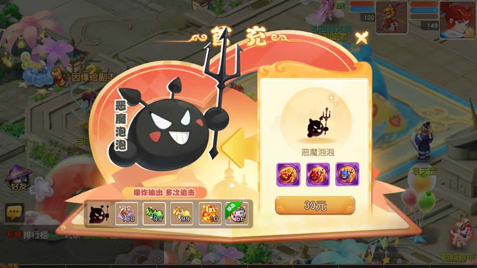 MT3换皮MH【紫禁之巅2双经脉挂机尊享版】8月最新打包Linux手工服务端 详细搭建教程 通用视频教程 GM后台 全套源码 安卓苹果双端