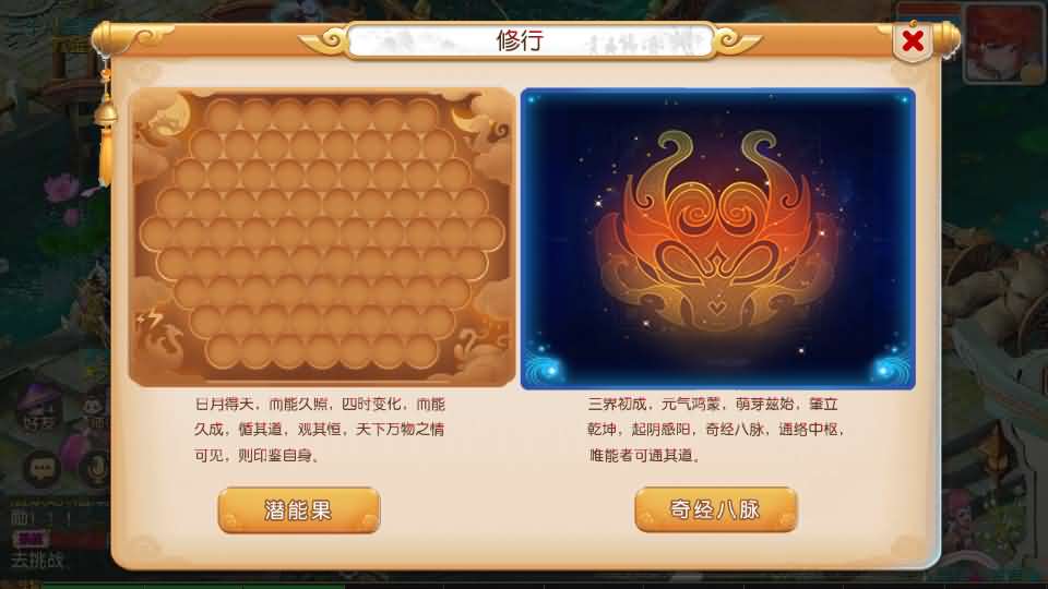 MT3换皮MH【梦三年双坐姿尊享挂机版】最新整理Linux手工服务端 安卓苹果双端 GM后台 详细搭建教程 全套源码