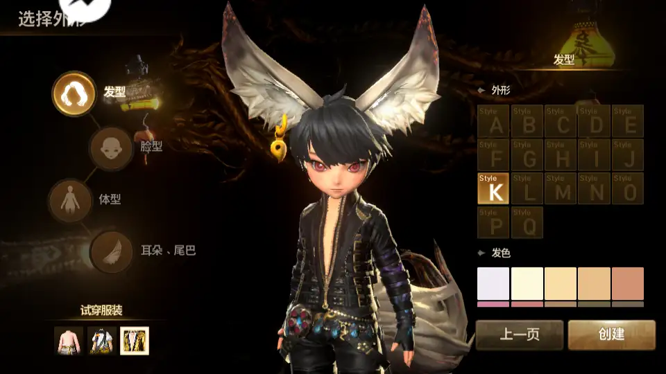 3DMMORPG手游【新剑灵M神话革命八职业版】最新打包Win系半手工服务端 详细搭建教程 视频教程 GM授权后台 安卓客户端