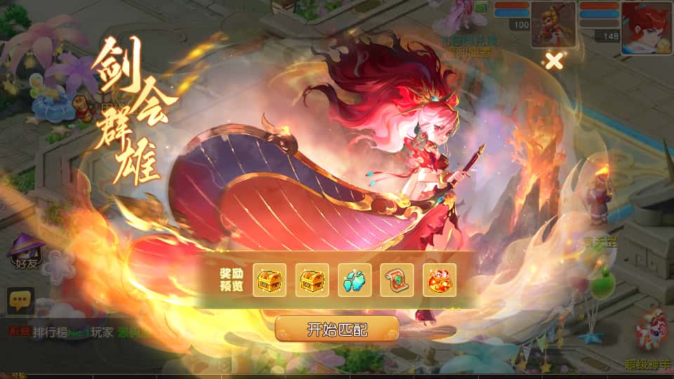 MT3换皮MH【紫禁之巅2双经脉挂机尊享版】8月最新打包Linux手工服务端 详细搭建教程 通用视频教程 GM后台 全套源码 安卓苹果双端