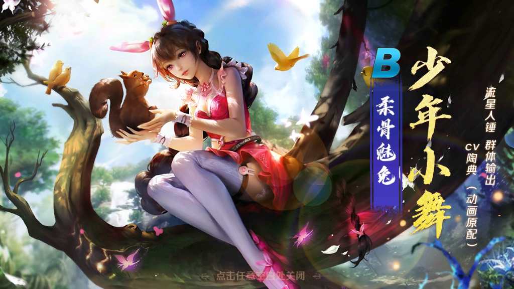 经典卡牌手游【新斗罗大陆之SP神王唐三】2023年2月整理单机一键既玩服务端 运营后台 GM授权后台 赠Linux手工服务端【站长亲测】