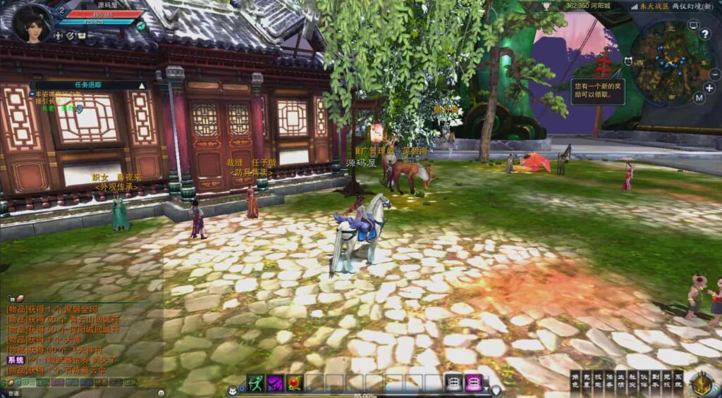 3DMMORPG端游【诛仙3归元17职业】9月最新打包VM单机一键端 Linux手工服务端 详细搭建教程 通用视频教程 GM工具 网页注册 PC客户端