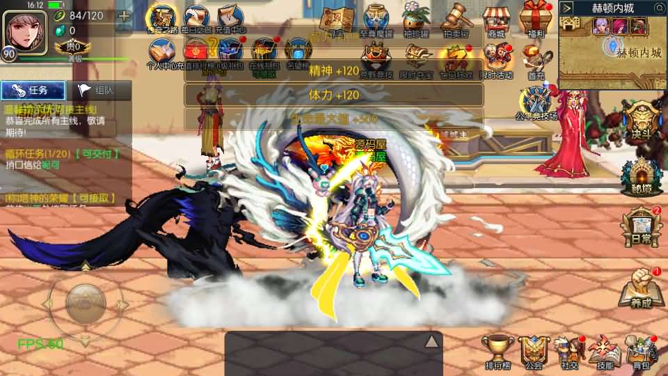 横版闯关手游【情怀之弑神阿拉德修复版】最新整理Linux手工服务端 安卓苹果双端 WEB管理后台 GM授权后台 详细搭建教程 配套中文表 配套前端源码 源码出包视频教程