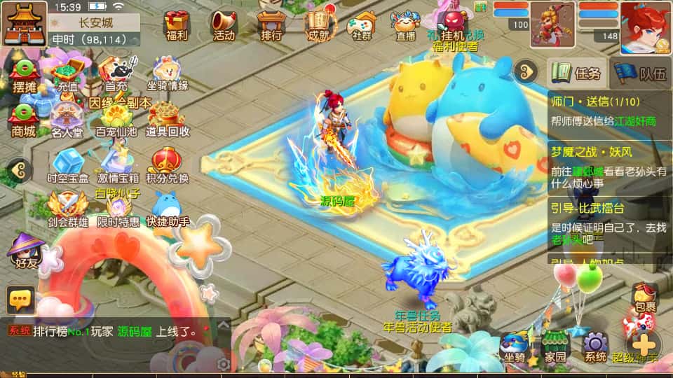 MT3换皮MH【紫禁之巅2双经脉挂机尊享版】8月最新打包Linux手工服务端 详细搭建教程 通用视频教程 GM后台 全套源码 安卓苹果双端