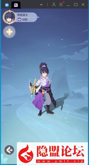 最新整理稀有精品手游【长安幻想】VM一键单机版 GM网页管理后台 隐盟视频教程 安卓端