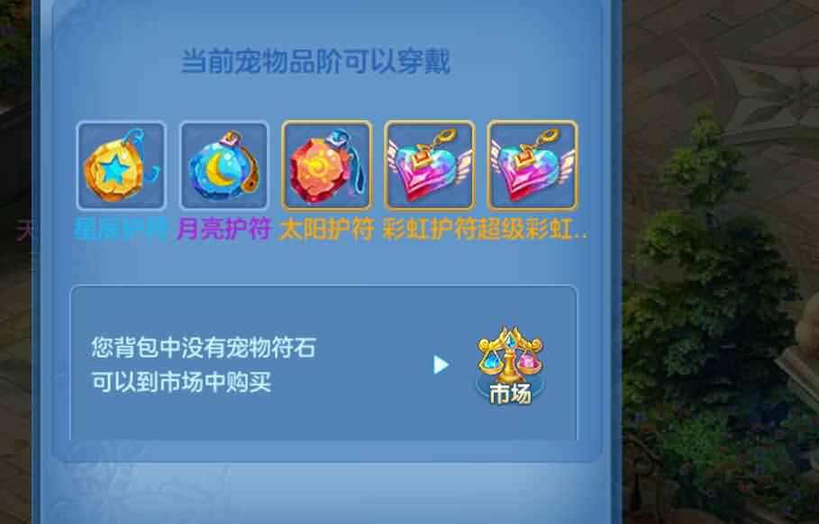 Q萌回合手游【青灯奇缘】最新整理Linux本地注册商业手工服务端+最新宠物宝宝+修复跨服+安卓+GM授权后台+详细搭建教程