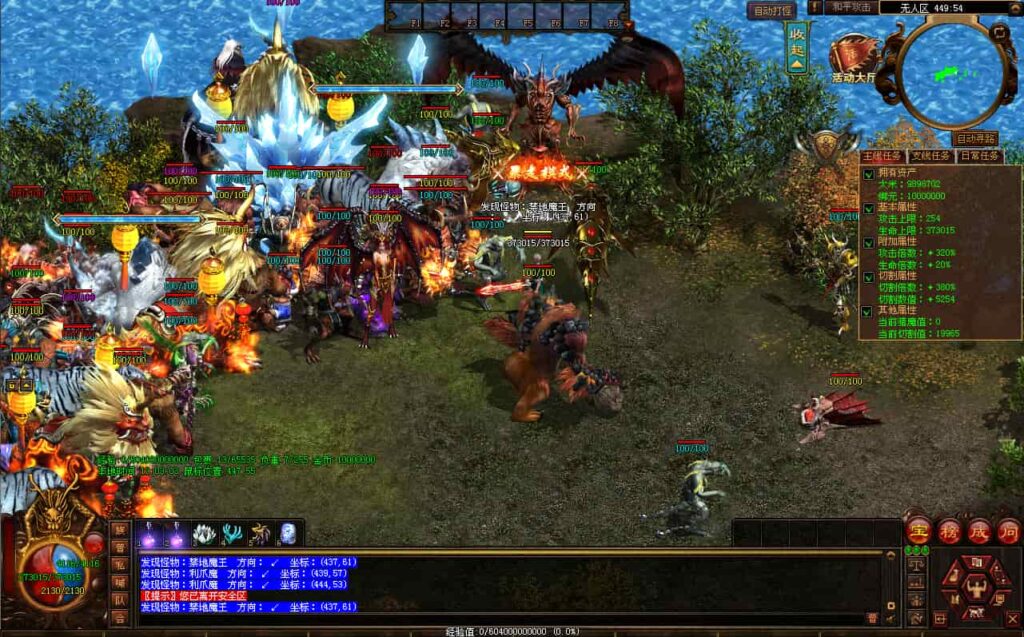 星河引擎传世端游【悍刀行双职业版】9月最新打包Win系服务端 详细搭建教程 通用视频教程 彩虹登陆器 客户端